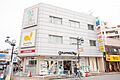 グルメシティ ...