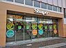 周辺：シャポー小岩営業時間10：00～20：30 820m