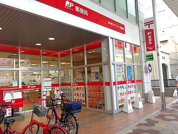 周辺を拡大表示