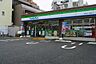 周辺：ファミリーマート　西小岩二丁目店ファミリーマート　西小岩二丁目店 50m