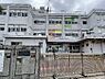 周辺：江戸川区立鎌田小学校 150m