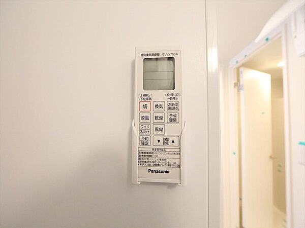 画像12:浴室暖房乾燥機付　24時間換気機能付バスルーム