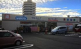 ハーモニーテラス丸内  ｜ 愛知県名古屋市緑区鳴海町字丸内57-2（賃貸アパート1K・1階・20.97㎡） その18