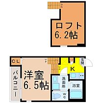 ハーモニーテラス幸心一丁目  ｜ 愛知県名古屋市守山区幸心１丁目257(地番)（賃貸アパート1K・2階・20.93㎡） その2