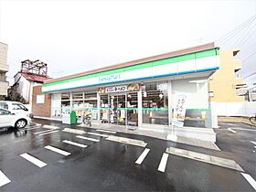 スカイコールほうねん 205 ｜ 愛知県名古屋市千種区豊年町5-1（賃貸マンション1K・2階・21.00㎡） その24