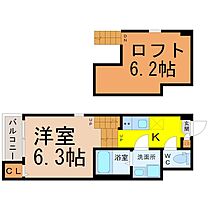 Trust（トラスト）  ｜ 愛知県名古屋市中川区福住町6-15-2（賃貸アパート1K・2階・20.61㎡） その2