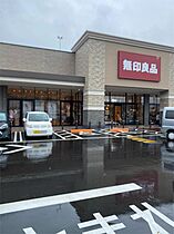 ハーモニーテラス山木  ｜ 愛知県名古屋市西区山木１丁目229-1（賃貸アパート1K・1階・22.04㎡） その21