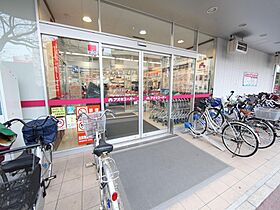 ARIA東宿町  ｜ 愛知県名古屋市中村区東宿町２丁目82-1（賃貸アパート1LDK・1階・30.94㎡） その19