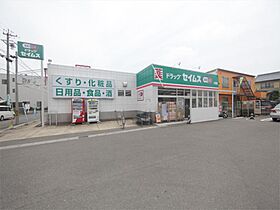 （仮称）緑区大高町字天神Aコーポ  ｜ 愛知県名古屋市緑区大高町字天神122-1(地番)（賃貸アパート1K・1階・21.10㎡） その17