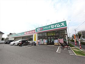 （仮称）守山区八反Dコーポ  ｜ 愛知県名古屋市守山区八反936(地番)（賃貸アパート1K・1階・20.24㎡） その18