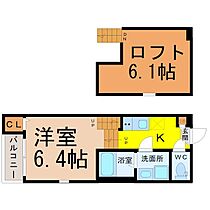 Rivera庄内緑地  ｜ 愛知県名古屋市西区上小田井１丁目199-1(地番)（賃貸アパート1K・2階・20.52㎡） その2