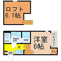 アンジュ　ド　ボヌール  ｜ 愛知県名古屋市港区津金１丁目4-39-2（賃貸アパート1K・2階・20.97㎡） その2