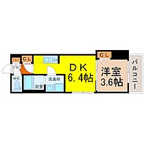 ハーモニーテラス田光町  ｜ 愛知県名古屋市瑞穂区田光町３丁目40-2（賃貸アパート1DK・2階・25.11㎡） その2