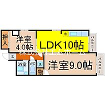 唐山ビル  ｜ 愛知県名古屋市千種区唐山町２丁目42（賃貸マンション2LDK・5階・45.00㎡） その2