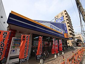 シャトーシャンパーニュ十王町  ｜ 愛知県名古屋市中村区十王町2番41号（賃貸アパート1LDK・2階・30.93㎡） その25