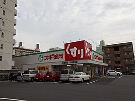 Repos外新町（ルポソトシンマチ）  ｜ 愛知県名古屋市中川区外新町１丁目83-2（賃貸アパート1LDK・2階・30.93㎡） その19