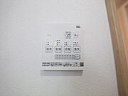 浴室暖房乾燥機付き