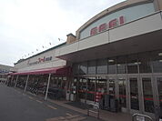 フィール 野並店 （スーパー）（720m）