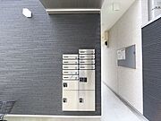 宅配BOX・集合ポスト有り