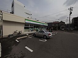 ファミリーマート 八代町2丁目店（コンビニ）（265m）