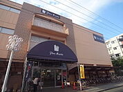 Pare Marche（パレマルシェ） 中村店（560m）