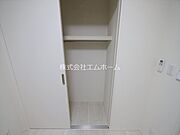 クローゼット（収納充実してます）　同仕様写真