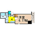 アルテミス平和2階5.3万円