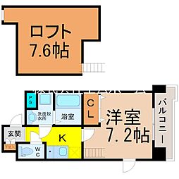 サンク栄みなみ 1SKの間取図画像