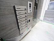 宅配BOX・集合ポスト有り