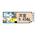 コンフォ清水4階5.2万円