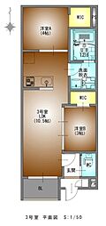 REGALEST 名古屋栄生 2LDKの間取図画像