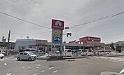 アオキスーパー 八田店（690m）