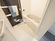 浴室暖房乾燥機付　追い焚き機能付お風呂　イメージ写真