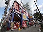 GEO （ゲオ） 名古屋大曽根店 （レンタルビデオ店）（2200m）