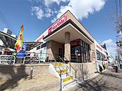マックスバリュ エクスプレス 笠寺店（480m）