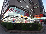 ビックドラッグ名古屋駅西店（337m）