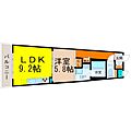 SLANTWALLS2階9.0万円