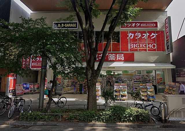 周辺