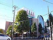 フィールアイアイプラザ （スーパー）（510m）