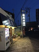 コルティーレII 102 ｜ 茨城県龍ケ崎市若柴町3199-2（賃貸アパート1K・1階・33.20㎡） その24