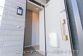 コルティーレII 202 ｜ 茨城県龍ケ崎市若柴町3199-2（賃貸アパート1LDK・2階・44.28㎡） その6