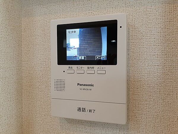 apartment 茨城県龍ケ崎市藤ケ丘2丁目19-6
藤ケ丘の賃貸情報を見る
物件地図