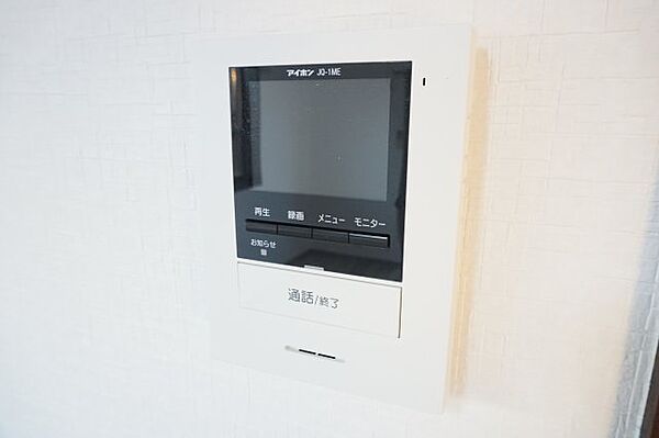 apartment 茨城県龍ケ崎市佐貫3丁目23-31
佐貫の賃貸情報を見る
物件地図