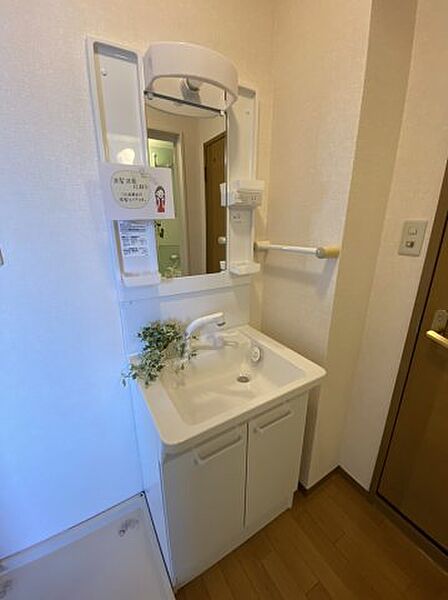 apartment 茨城県龍ケ崎市馴馬町
馴馬町の賃貸情報を見る
物件地図