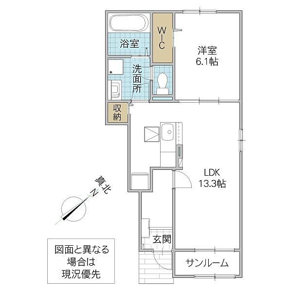 グリフィンドール II 104号室｜茨城県守谷市本町(賃貸アパート1LDK・1階・50.01㎡)の写真 その2