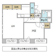 パークサイド二の宮 403号室 ｜ 茨城県つくば市二の宮（賃貸マンション1LDK・4階・48.24㎡） その2