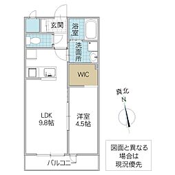 Maison du Soleil 2階