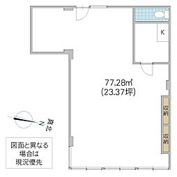 TAビル 2階/201号室