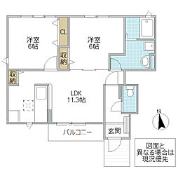ステラート 1階