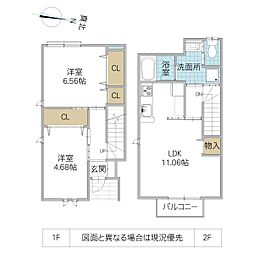 レーガベーネ西郷 A棟 2階/101号室